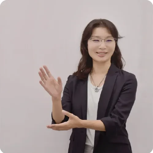 石川 玲子
