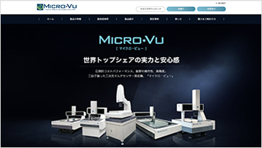 イースタン電子工業株式会社