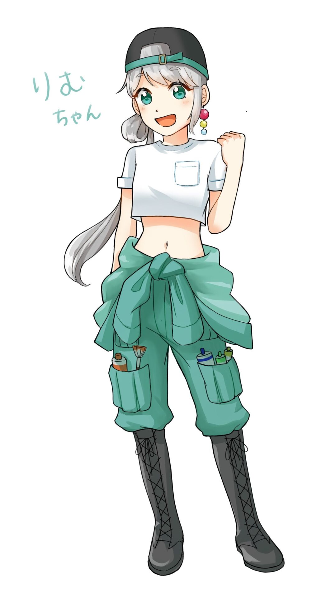 りむちゃん