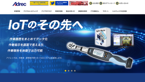 株式会社アドレック